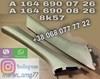 (доставка из сша в украину 5-15 дней) mercedes x164 gl 450 550 front right side a-pillar trim cover gray oem 2006-2012 (цена не окончательная! обратитесь к менеджеру для согласования стоимости и сроков доставки) A1646900826