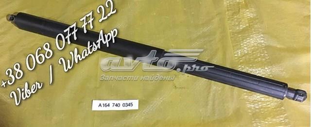 Амортизатор багажника правий A1647400345 MERCEDES
