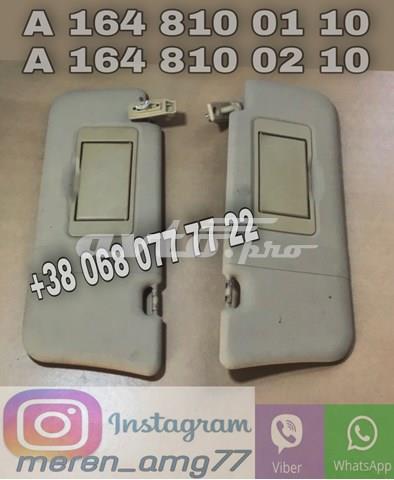 Козирок сонцезахисний автомобіля A1648100110 MERCEDES