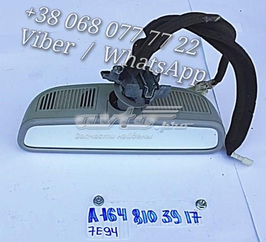 Дзеркало внутрішнє, салону A1648103917 MERCEDES