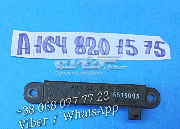 Антена на дах A1648201575 MERCEDES