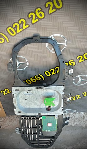 Антена автомобильна A1648202575 MERCEDES