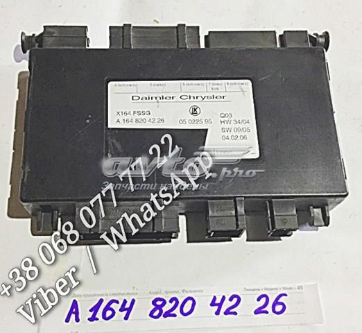 Блок управління сигналами SAM A1648204226 MERCEDES