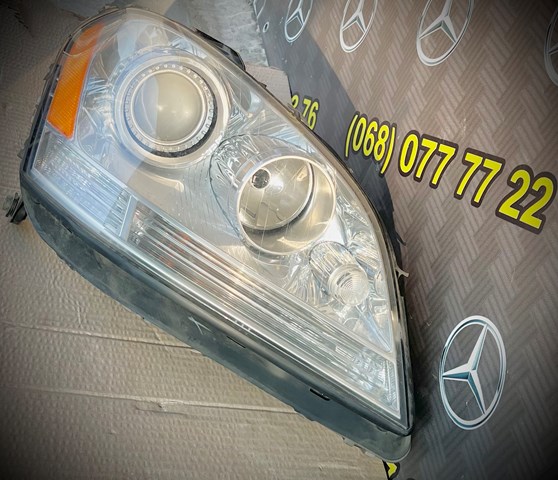 Основна фара - вставка A1648205261 MERCEDES