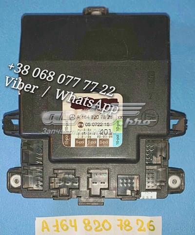 Блок управління комфорту A1648207826 MERCEDES