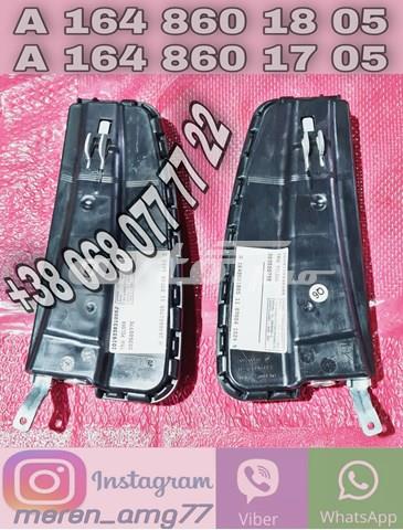 Подушка переднього сидіння A1648601805 MERCEDES