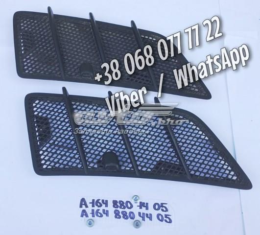 Решітка під лобове скло A1648801405 MERCEDES