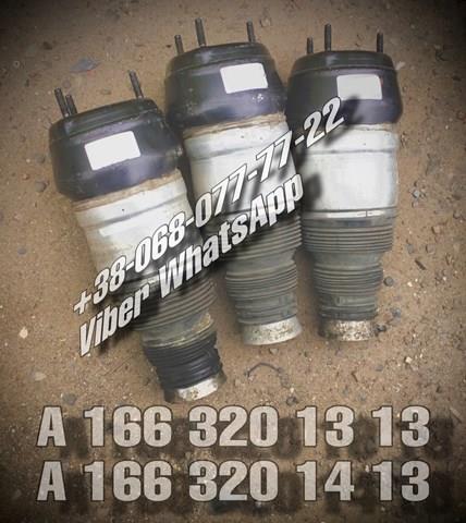 Амортизатор передньої підвіски A1663201413 MERCEDES