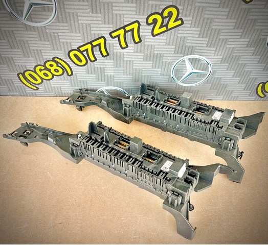 Коробка запобіжників A1665402350 MERCEDES