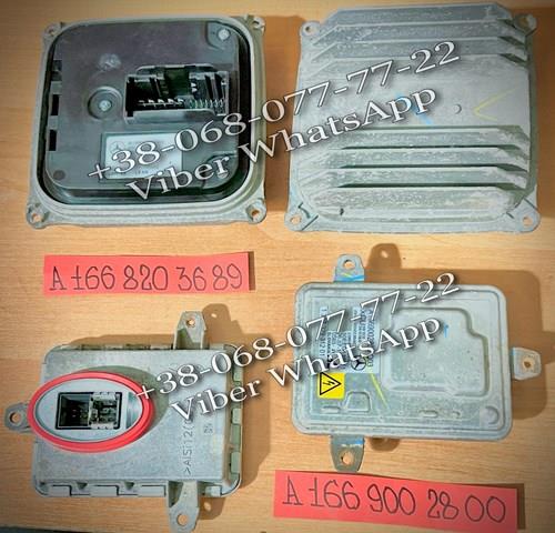 Блок управління фарами A1668203689 MERCEDES