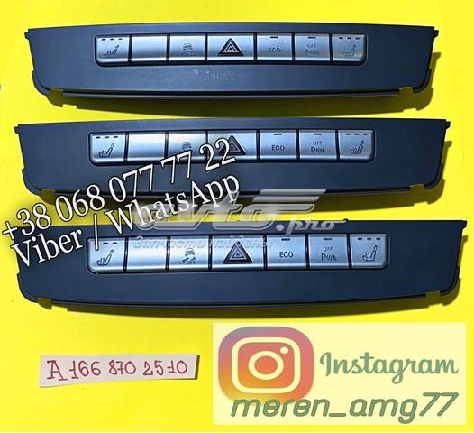 Блок кнопок центральної консолі A1668702510 MERCEDES