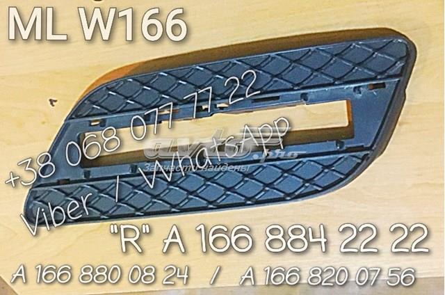 Решітка переднього бампера, права A1668842222 MERCEDES