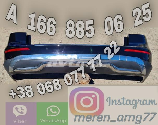 Бампер задній, верхня частина A1668850625 MERCEDES