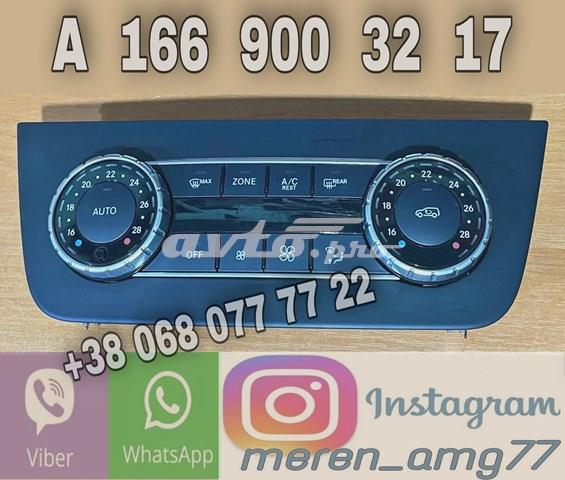 Регулятор вентилятора обігрівача A1669003217 MERCEDES