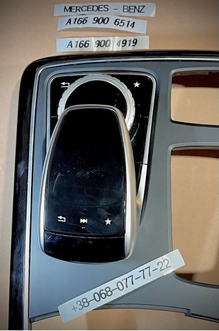 Блок кнопок центральної консолі A1669004919 MERCEDES