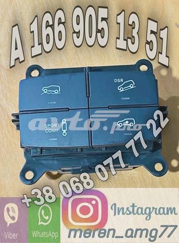 Блок кнопок центральної консолі A1669051351 MERCEDES