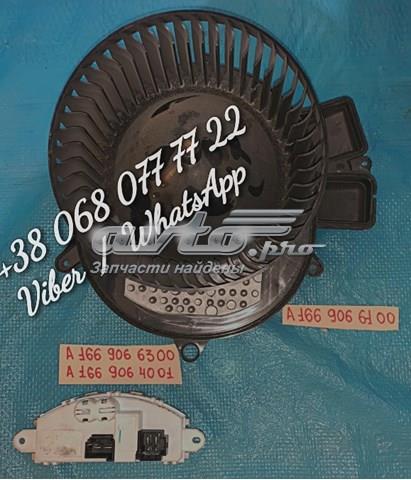 Резистор обігрівача A1669064001 MERCEDES
