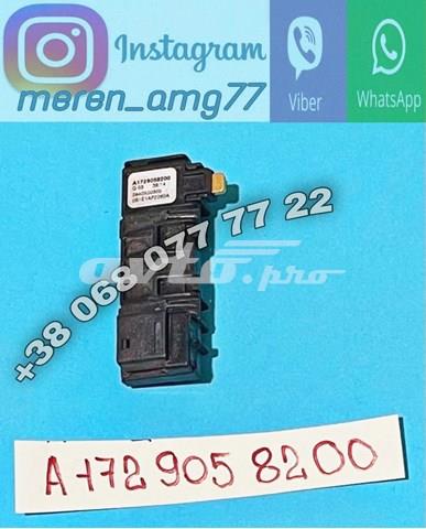 Датчик дощу A1729058200 MERCEDES