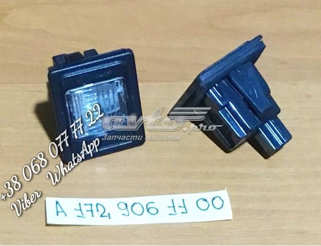 Ліхтар освітлення номерного знака A1729061100 MERCEDES