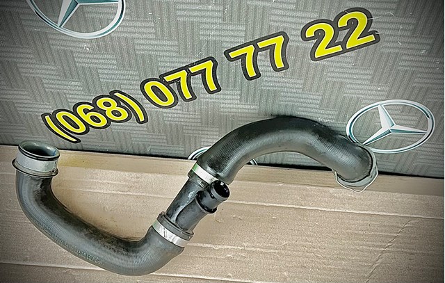 Шланг/патрубок радіатора охолодження, нижній A2045019082 MERCEDES