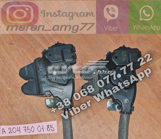 Замок, ручка і привід (багажника) A2047500185 MERCEDES
