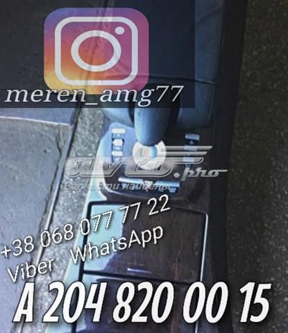 A2048200015 Mercedes
