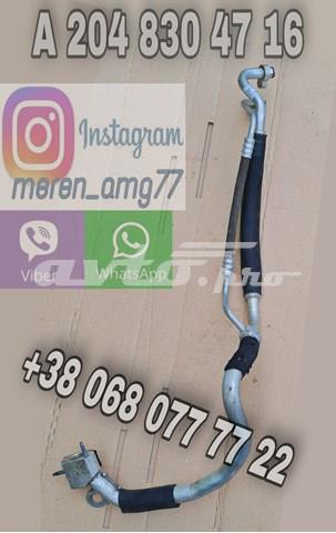 Шланг кондиціонера, від випарника до компресора A2048304716 MERCEDES