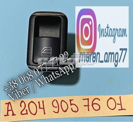 Кнопка вмикання двигуна склопідіймача передня права A2049057601 MERCEDES