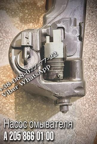 Насос електроомивача A2058660100 MERCEDES