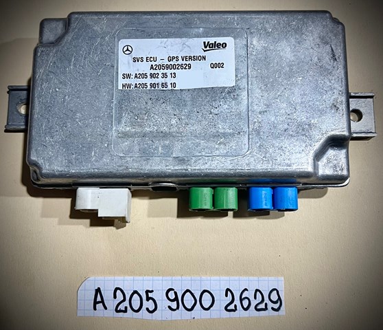 Модуль керування камерою A2059002629 MERCEDES