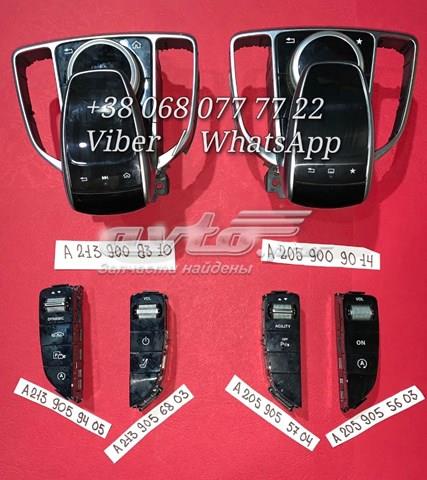 Блок кнопок центральної консолі A2059009014 MERCEDES