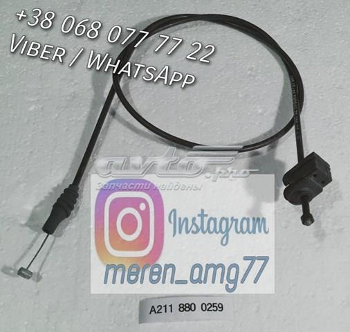 Трос відкривання капота A2118800259 MERCEDES