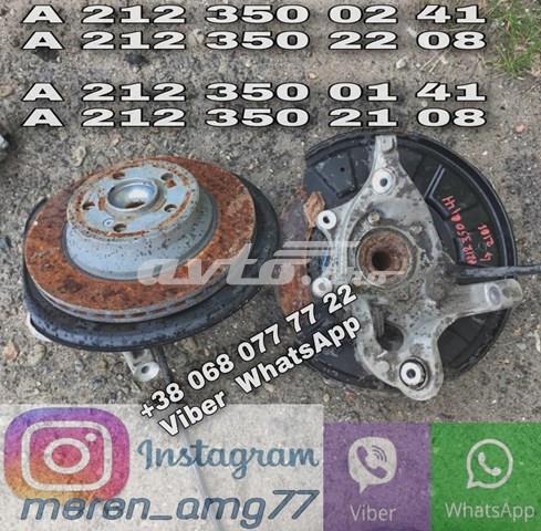 Кулак поворотний правий A2123502208 MERCEDES