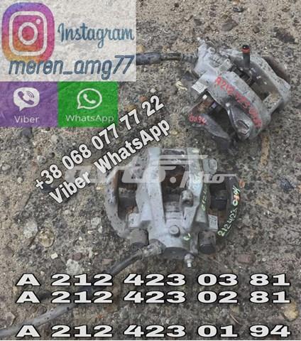 Задній гальмівний супорт лівий A2124230281 MERCEDES
