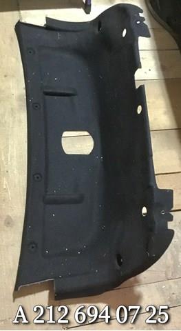 Обшивка ляди A2126940725 MERCEDES