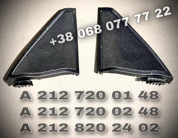 Динамік задньої двері A2128202402 MERCEDES
