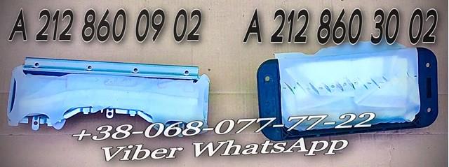Подушка безпеки, водійська, AIRBAG, захисту колін A2128600902 MERCEDES