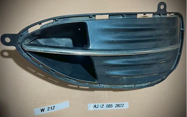 Заглушка протитуманки передньої правої A2128852822 MERCEDES