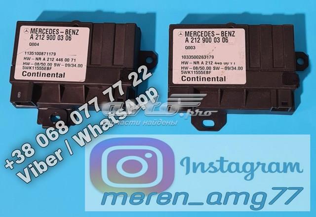 Модуль управління (ЕБУ) паливного насоса A2129000306 MERCEDES