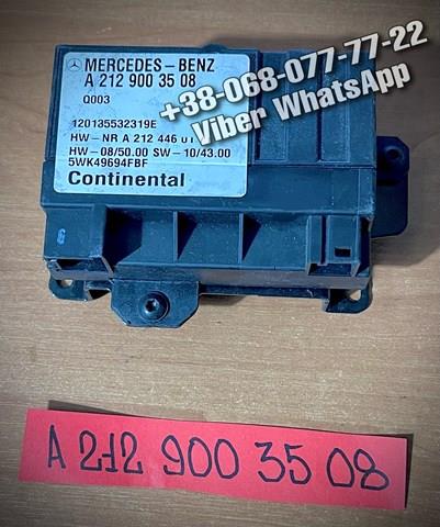 Модуль (блок) управління паливного насоса A2129003508 MERCEDES