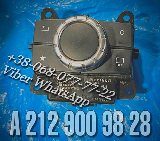 Блок кнопок центральної консолі A2129009828 MERCEDES
