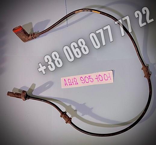 Датчик АБС задній лівий A2129051001 MERCEDES