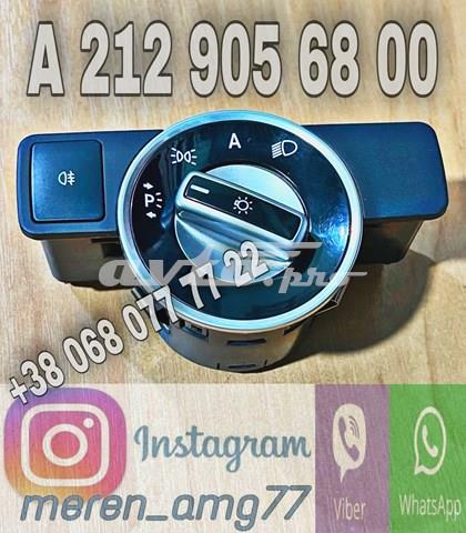 Перемикач світла фар, на "торпедо" A2129056800 MERCEDES