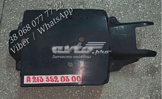 Захист заднього нижнього важеля A2133520300 MERCEDES