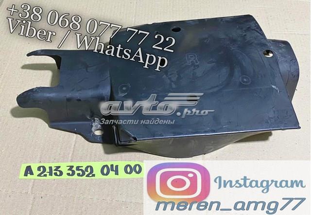 Захист заднього нижнього важеля A2133520400 MERCEDES