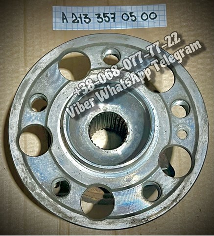 Фланець задньої маточини A2133570500 MERCEDES