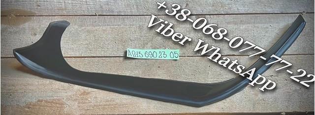 A2136902305 Mercedes