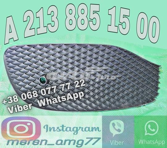 Решітка переднього бампера, ліва A2138851500 MERCEDES