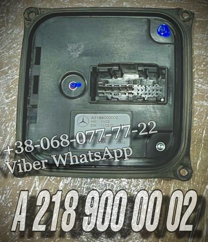 Блок керування освітленням A2189000002 MERCEDES