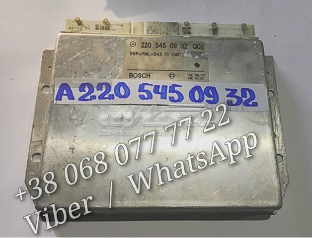 Модуль управління ESP A2205450932 MERCEDES